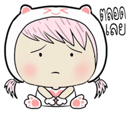 babbee babbee sticker #10758931