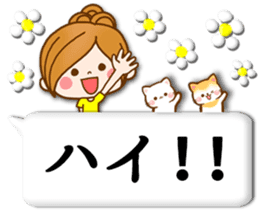 Leisurely a girlfriend12 honorific sticker #10759226