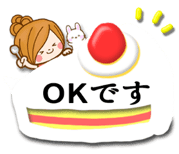 Leisurely a girlfriend12 honorific sticker #10759227