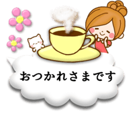 Leisurely a girlfriend12 honorific sticker #10759228