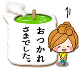 Leisurely a girlfriend12 honorific sticker #10759229