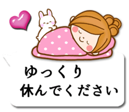 Leisurely a girlfriend12  honorific sticker #10759231