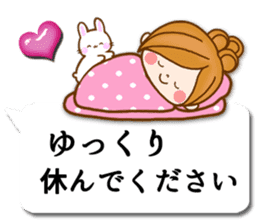 Leisurely a girlfriend12 honorific sticker #10759231