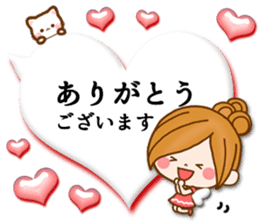 Leisurely a girlfriend12 honorific sticker #10759232