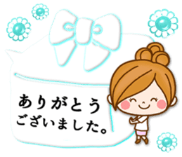 Leisurely a girlfriend12 honorific sticker #10759233