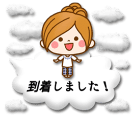 Leisurely a girlfriend12 honorific sticker #10759242