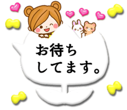 Leisurely a girlfriend12 honorific sticker #10759243