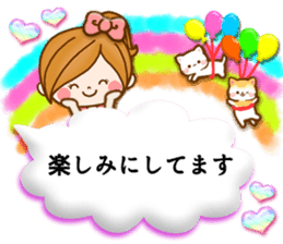 Leisurely a girlfriend12 honorific sticker #10759245