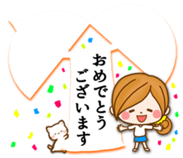 Leisurely a girlfriend12 honorific sticker #10759247