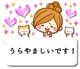 Leisurely a girlfriend12 honorific sticker #10759250