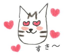 Browntabby cat Mamesuke sticker #10759499