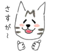 Browntabby cat Mamesuke sticker #10759505