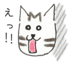 Browntabby cat Mamesuke sticker #10759507