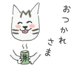 Browntabby cat Mamesuke sticker #10759513