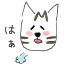 Browntabby cat Mamesuke sticker #10759514