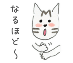 Browntabby cat Mamesuke sticker #10759515