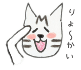 Browntabby cat Mamesuke sticker #10759516