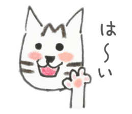 Browntabby cat Mamesuke sticker #10759517