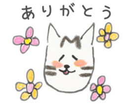 Browntabby cat Mamesuke sticker #10759518