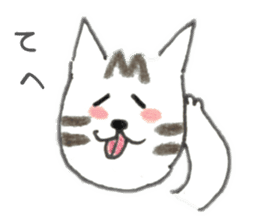 Browntabby cat Mamesuke sticker #10759519
