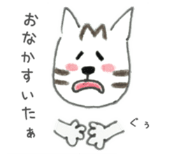 Browntabby cat Mamesuke sticker #10759521