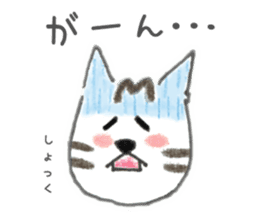 Browntabby cat Mamesuke sticker #10759523