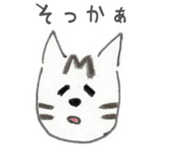 Browntabby cat Mamesuke sticker #10759524