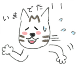 Browntabby cat Mamesuke sticker #10759525