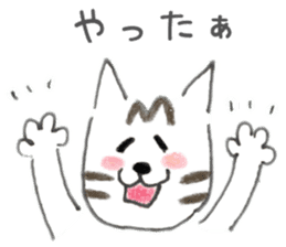 Browntabby cat Mamesuke sticker #10759526