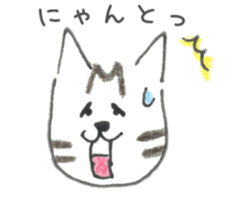 Browntabby cat Mamesuke sticker #10759527