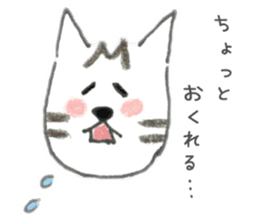 Browntabby cat Mamesuke sticker #10759528