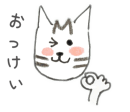 Browntabby cat Mamesuke sticker #10759531