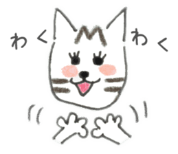 Browntabby cat Mamesuke sticker #10759533