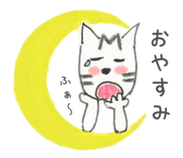 Browntabby cat Mamesuke sticker #10759535
