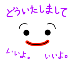 FACE communicate sticker #10759736