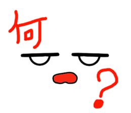 FACE communicate sticker #10759738