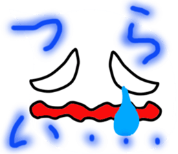 FACE communicate sticker #10759745