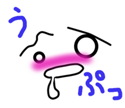 FACE communicate sticker #10759747