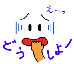 FACE communicate sticker #10759754