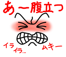 FACE communicate sticker #10759757