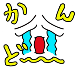 FACE communicate sticker #10759774