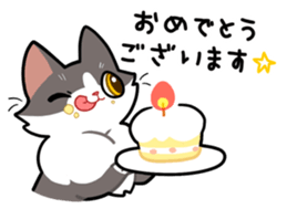 KOTARO & MERIA sticker #10759782