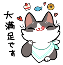 KOTARO & MERIA sticker #10759789
