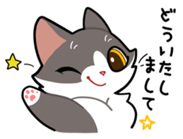 KOTARO & MERIA sticker #10759792