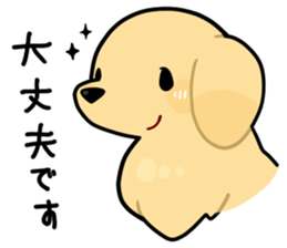 KOTARO & MERIA sticker #10759795