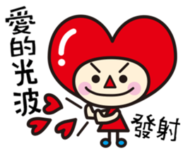 Love Love Love Baby sticker #10759819