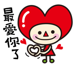 Love Love Love Baby sticker #10759822