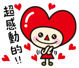 Love Love Love Baby sticker #10759824