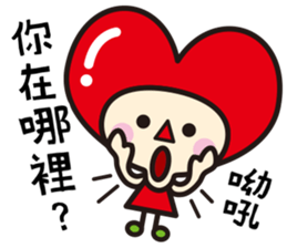 Love Love Love Baby sticker #10759826