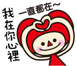 Love Love Love Baby sticker #10759827